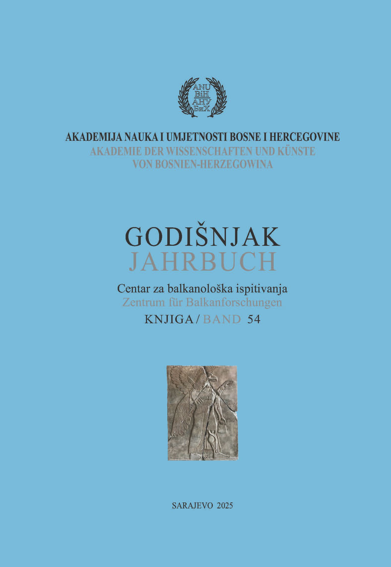 Reljef mitskog bića Apkallu; Nimrud, Sjeverozapadna palata Assurnasirpal II, Pergamon Museum Berlin (Foto B. Govedarica)